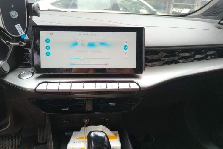 Used MG 5 2021 180 DVVT CVT Youth Luxury Edition Audio And AC Panel