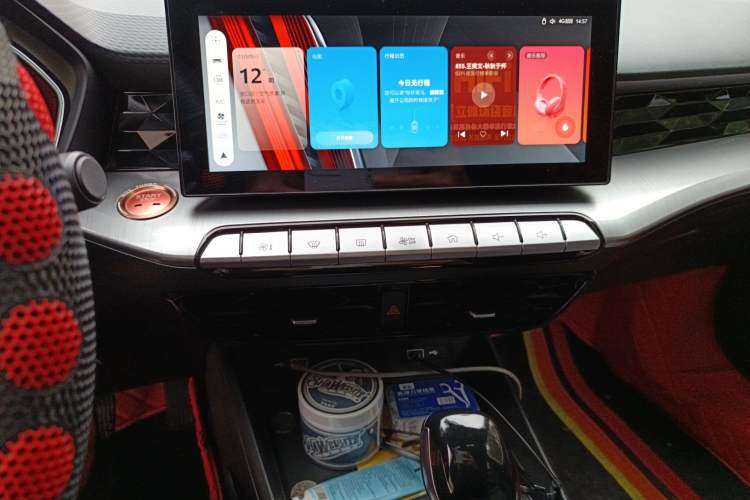 Used MG 5 2021 180 DVVT CVT Youth Luxury Edition Audio And AC Panel
