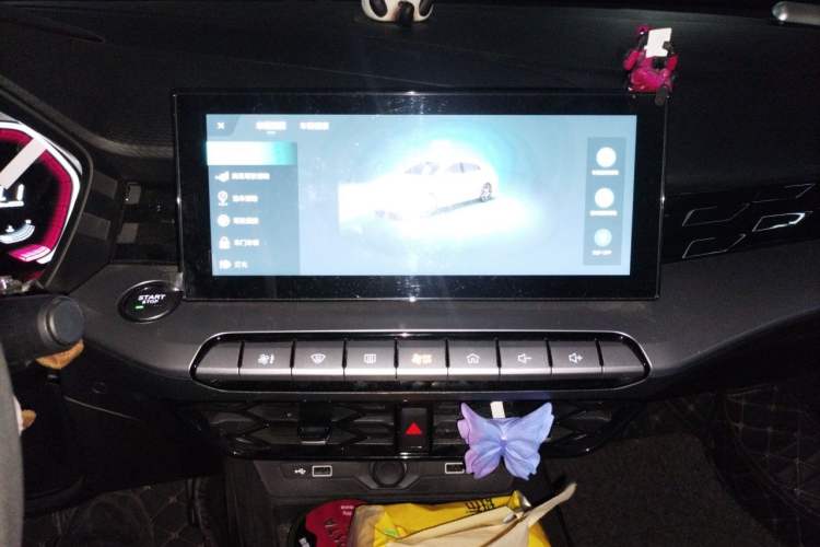 Used MG 5 2021 300TGI DCT Chao Yue Qing Luxury Limited Edition Audio And AC Panel
