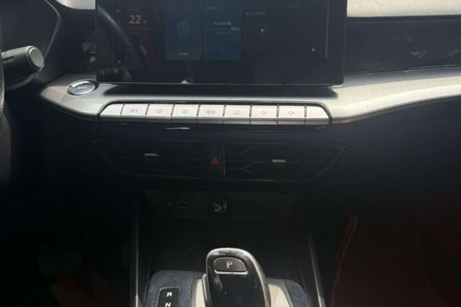 Used MG 5 2021 Revised 300TGI DCT Qingshè Luxurious Enjoyment Edition Audio And AC Panel