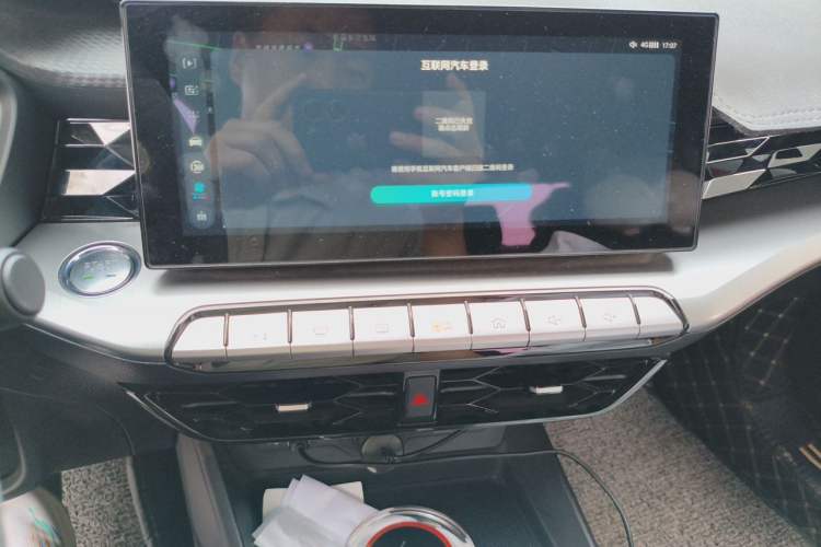 Used MG 5 2021 300TGI DCT Elegant Luxury Edition Audio And AC Panel