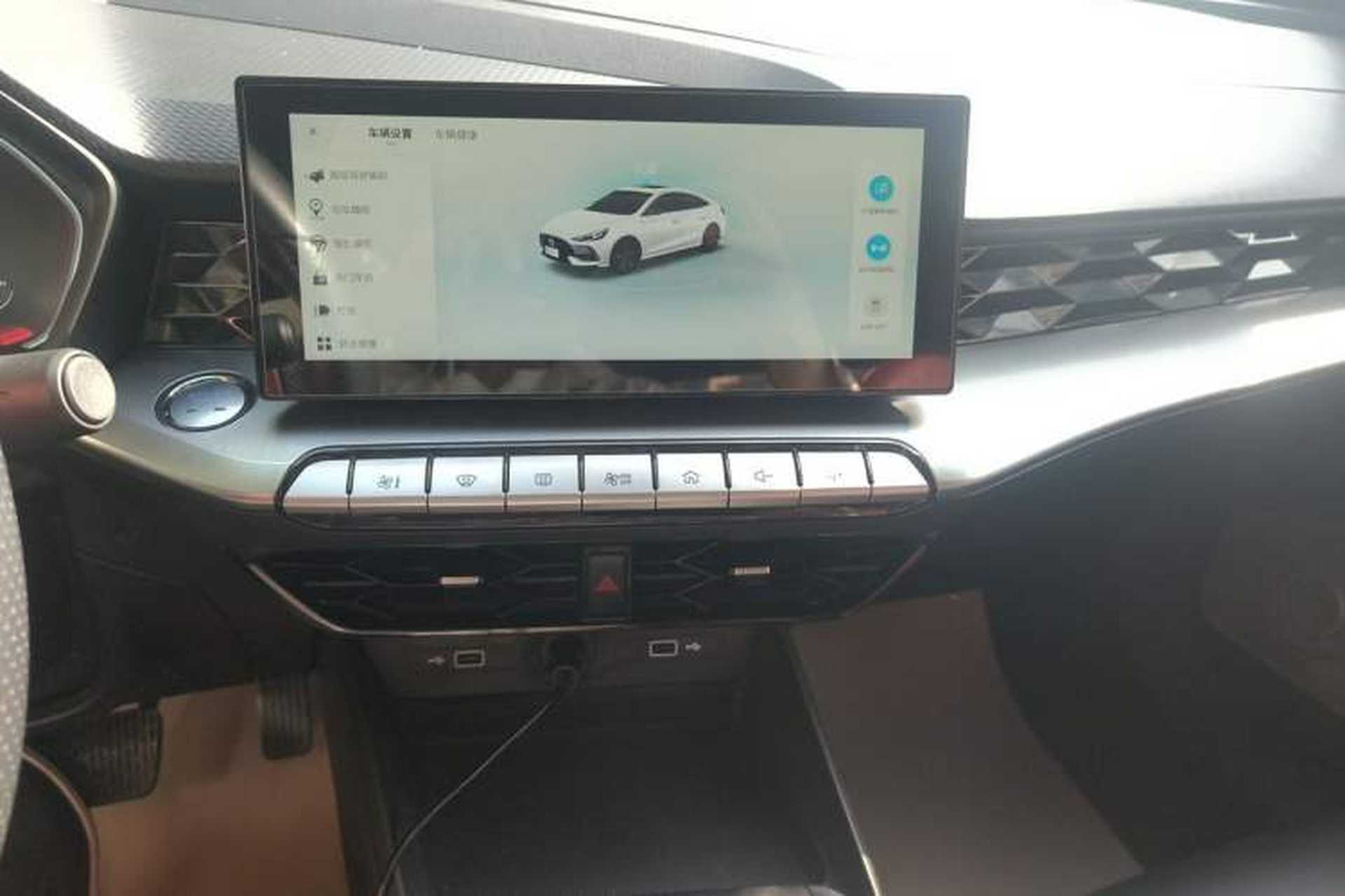 Used MG 5 2021 300TGI DCT Luxury Flagship Edition Audio And AC Panel