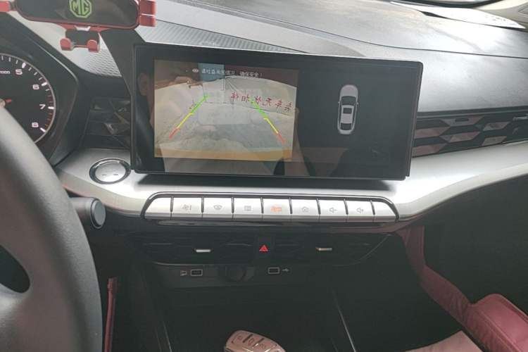 Used MG 5 2021 180 DVVT CVT Youth Luxury Edition Audio And AC Panel