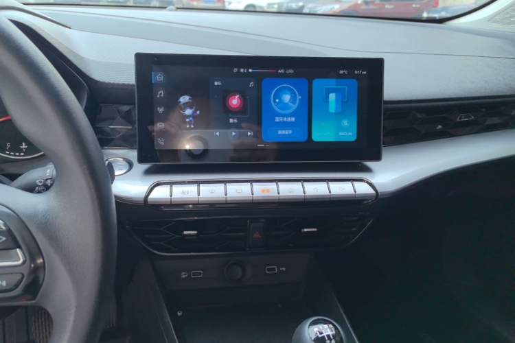 Used MG 5 2021 180 DVVT Manual Youth Luxury Edition Audio And AC Panel