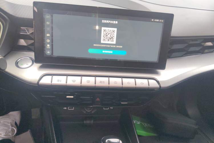 Used MG 5 2021 180 DVVT CVT Youth Luxury Edition Audio And AC Panel