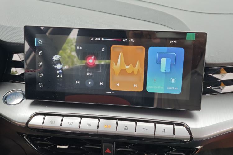 Used MG 5 2021 180 DVVT Manual Youth Luxury Edition Audio And AC Panel