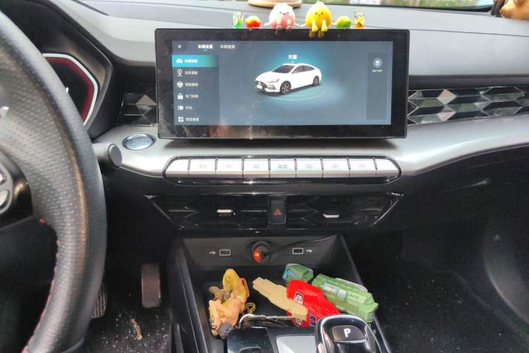 Used MG 5 2021 300TGI DCT Elegant Luxury Edition Audio And AC Panel