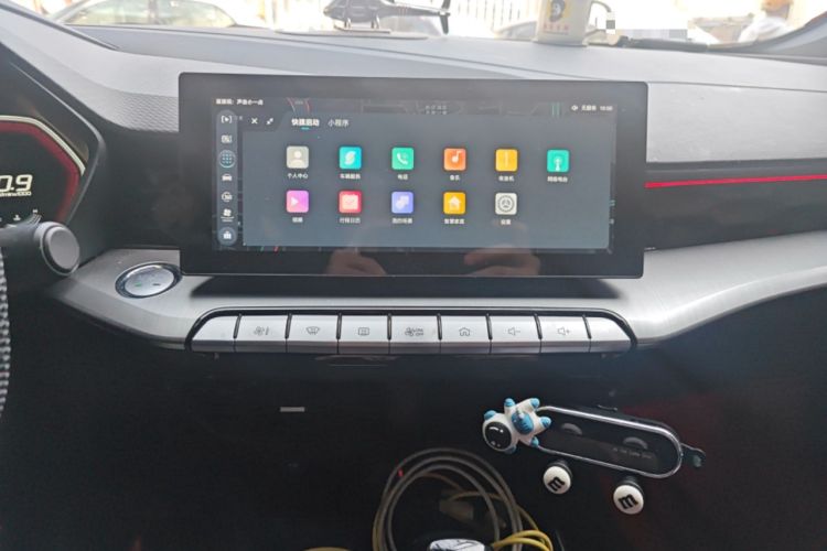 Used MG 5 2021 180 DVVT CVT Youth Luxury Edition Audio And AC Panel