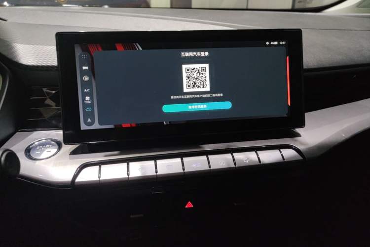 Used MG 5 2021 Revised Version 180 DVVT CVT Youth Luxury Edition Audio And AC Panel