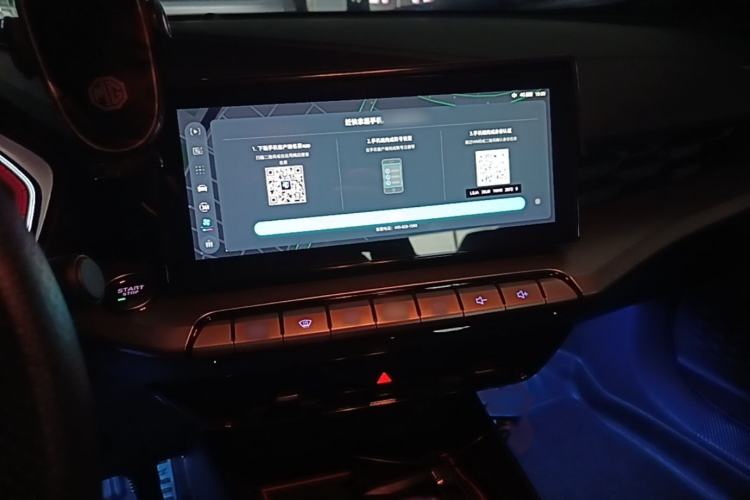 Used MG 5 2021 300TGI DCT Luxury Flagship Edition Audio And AC Panel