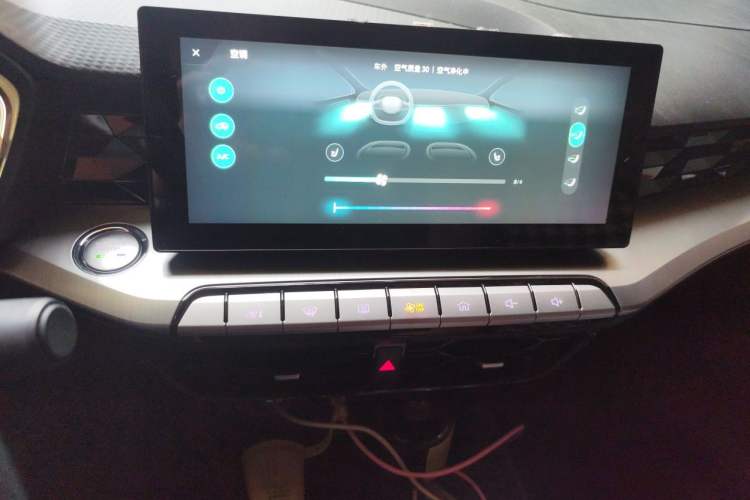 Used MG 5 2021 300TGI DCT Luxury Flagship Edition Audio And AC Panel