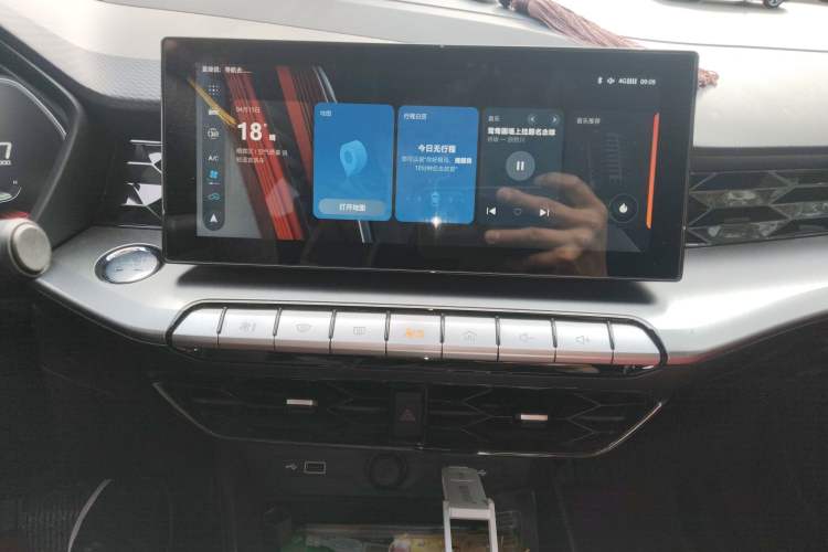 Used MG 5 2021 180 DVVT CVT Youth Luxury Edition Audio And AC Panel