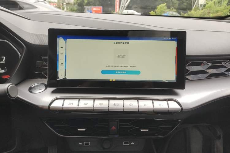 Used MG 5 2021 300TGI DCT Elegant Luxury Edition Audio And AC Panel