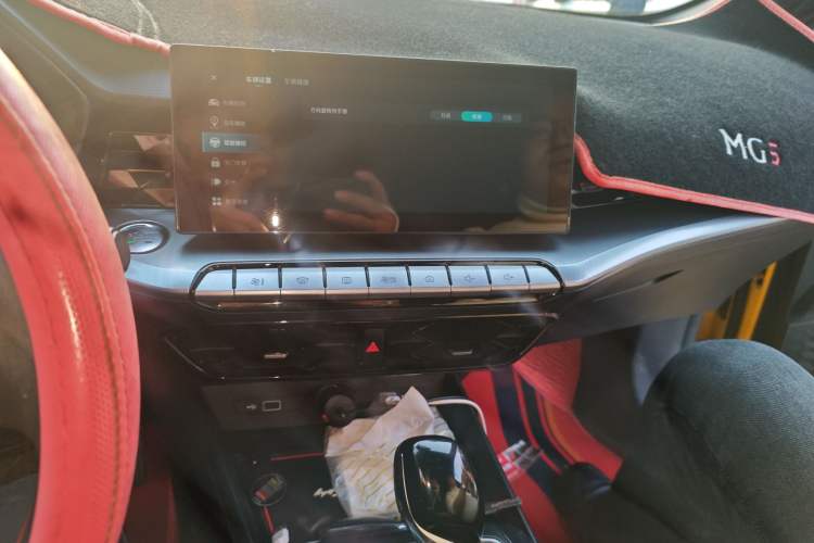 Used MG 5 2021 180 DVVT CVT Youth Luxury Edition Audio And AC Panel
