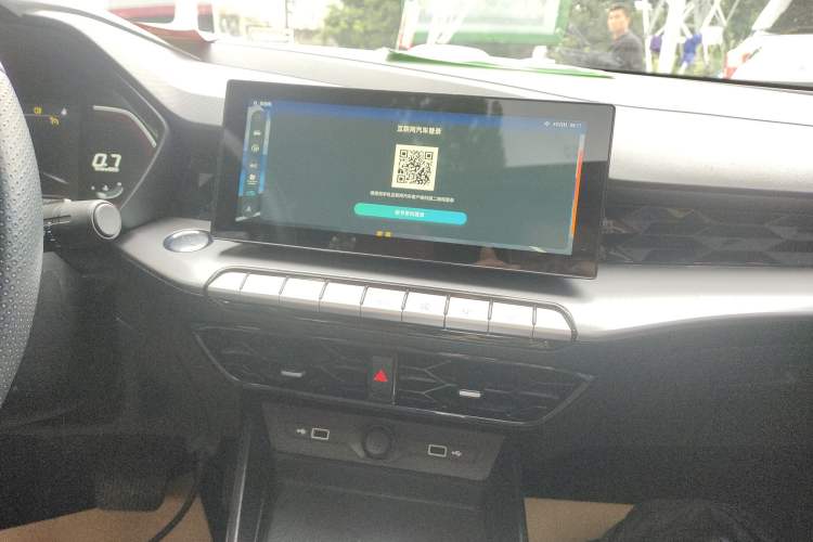 Used MG 5 2021 300TGI DCT Elegant Luxury Edition Audio And AC Panel