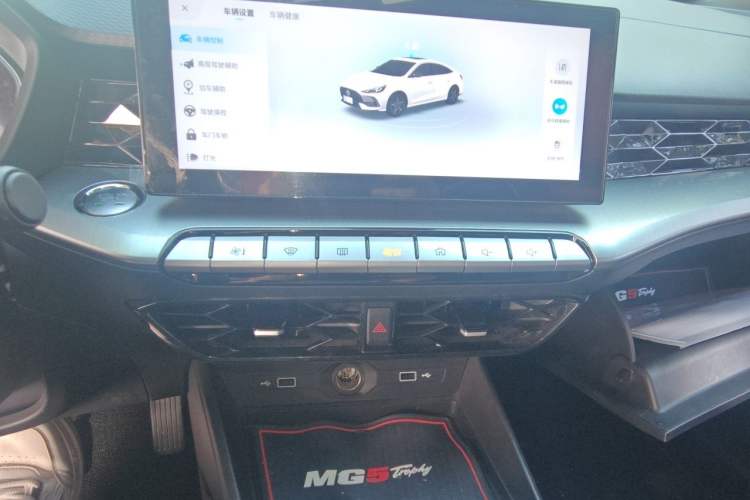 Used MG 5 2021 300TGI DCT Luxury Flagship Edition Audio And AC Panel