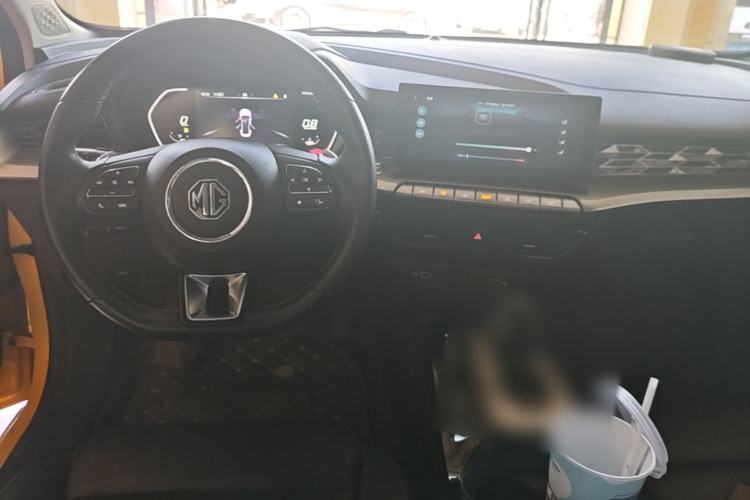 Used MG 5 2021 300TGI DCT Elegant Luxury Edition Center Console