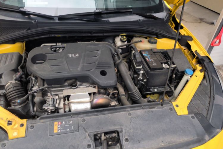 Used MG 5 2021 300TGI DCT Luxury Flagship Edition Engine Bay Left