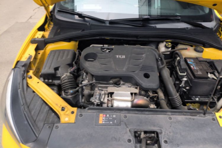 Used MG 5 2021 300TGI DCT Luxury Flagship Edition Engine Bay Right