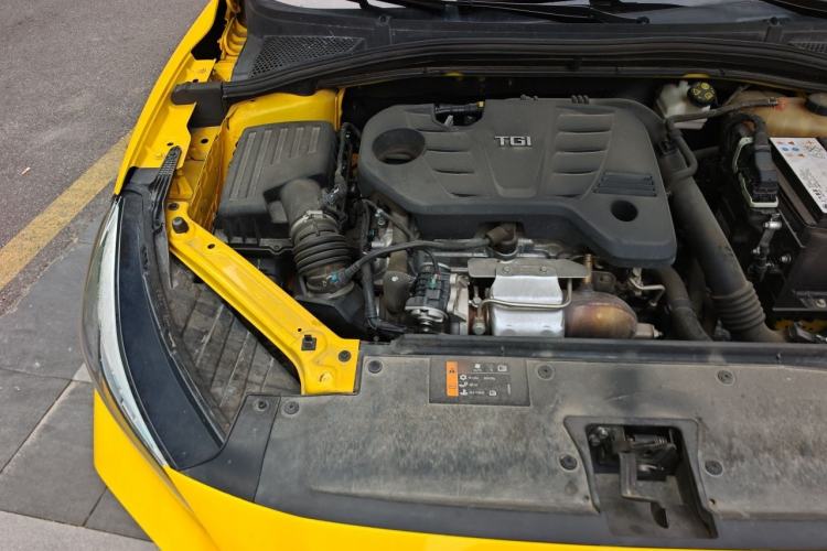 Used MG 5 2021 300TGI DCT Luxury Flagship Edition Engine Bay Right