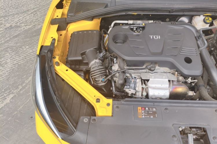 Used MG 5 2021 300TGI DCT Elegant Luxury Edition Engine Bay Right