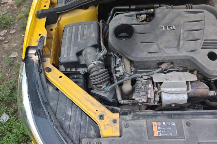 Used MG 5 2021 300TGI DCT Luxury Flagship Edition Engine Bay Right