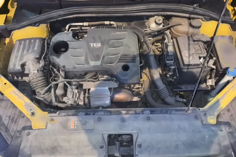 Used MG 5 2021 300TGI DCT Luxury Flagship Edition Engine Bay