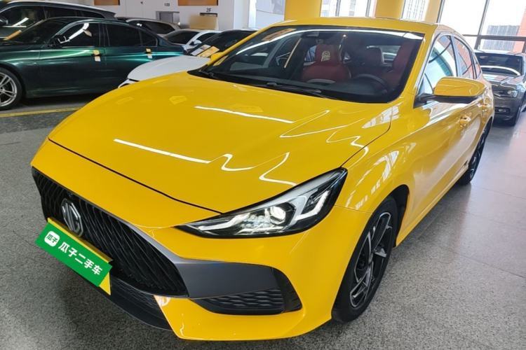 Used MG 5 2021 300TGI DCT Luxury Flagship Edition Guazi used car, China used car export, Used car for sale, Used cars, Cheapest cars for sale