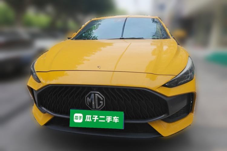 Used MG 5 2021 300TGI DCT Luxury Flagship Edition Front