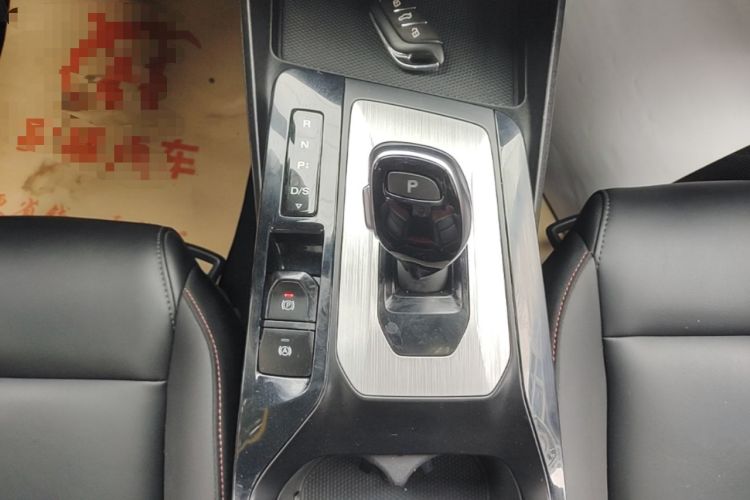 Used MG 5 2021 300TGI DCT Elegant Luxury Edition Gear Lever