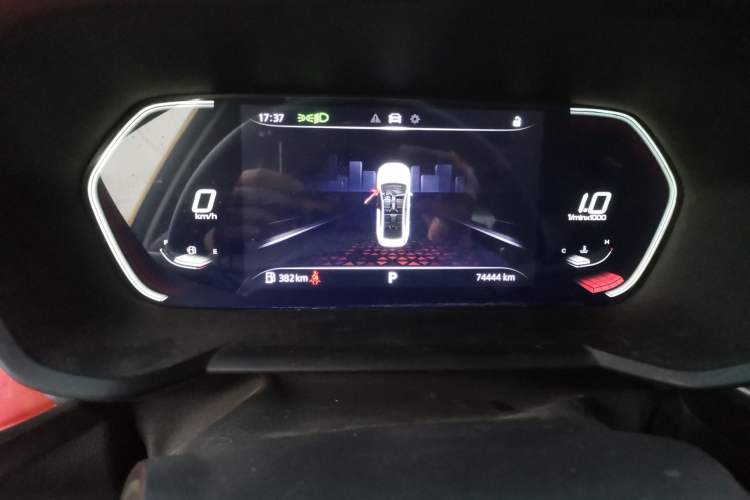 Used MG 5 2021 300TGI DCT Elegant Luxury Edition Instrument Cluster