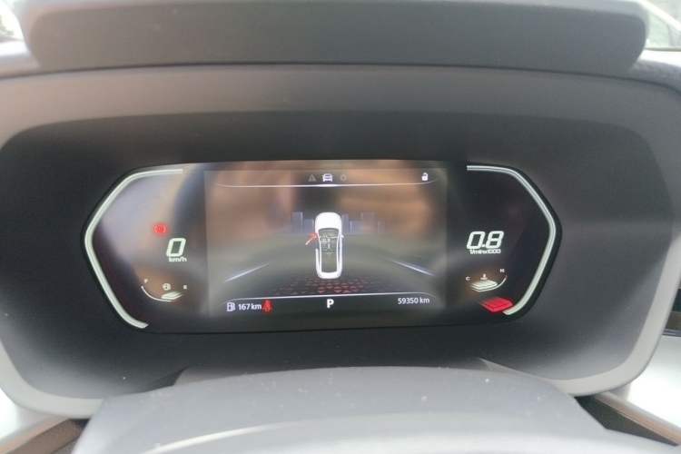 Used MG 5 2021 180 DVVT CVT Youth Luxury Edition Instrument Cluster