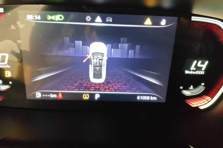 Used MG 5 2021 180 DVVT CVT Youth Luxury Edition Instrument Cluster