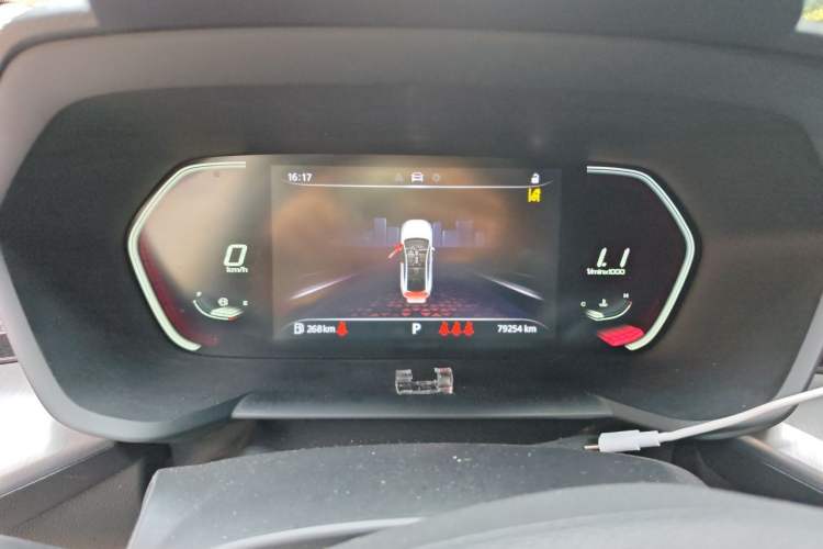 Used MG 5 2021 300TGI DCT Luxury Flagship Edition Instrument Cluster