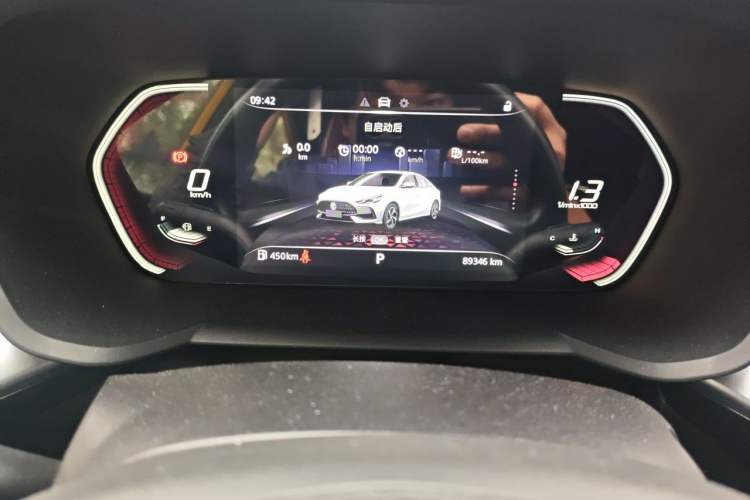 Used MG 5 2021 180 DVVT CVT Youth Luxury Edition Instrument Cluster