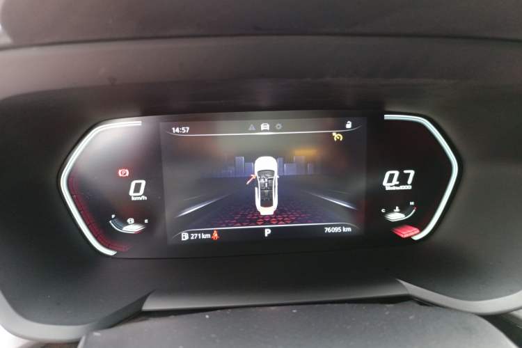 Used MG 5 2021 180 DVVT CVT Youth Luxury Edition Instrument Cluster