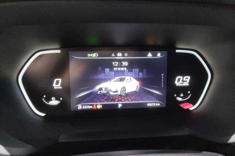 Used MG 5 2021 Revised Version 180 DVVT CVT Youth Luxury Edition Instrument Cluster