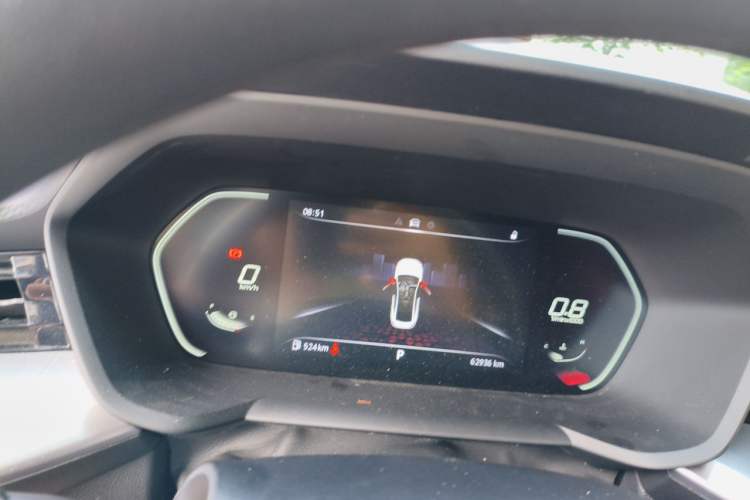 Used MG 5 2021 180 DVVT CVT Youth Luxury Edition Instrument Cluster