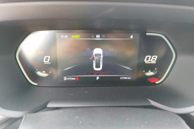 Used MG 5 2021 300TGI DCT Elegant Luxury Edition Instrument Cluster