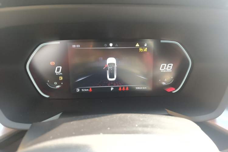 Used MG 5 2021 300TGI DCT Luxury Flagship Edition Instrument Cluster