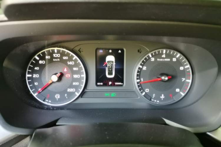 Used MG 5 2021 300TGI DCT Elegant & Trendy Edition Instrument Cluster