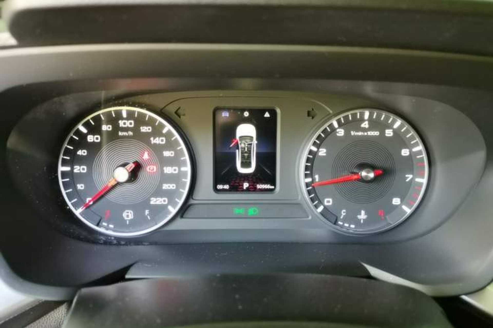 Used MG 5 2021 300TGI DCT Elegant & Trendy Edition Instrument Cluster