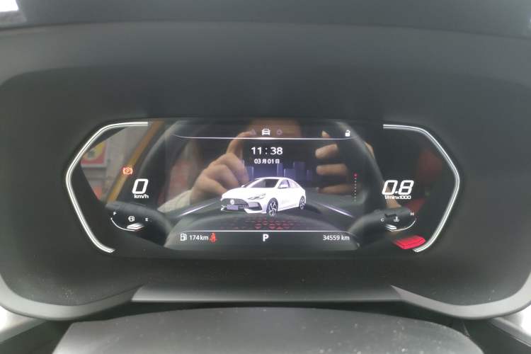 Used MG 5 2021 Revised Version 180 DVVT CVT Youth Luxury Edition Instrument Cluster