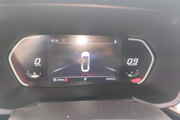 Used MG 5 2021 180 DVVT CVT Youth Luxury Edition Instrument Cluster