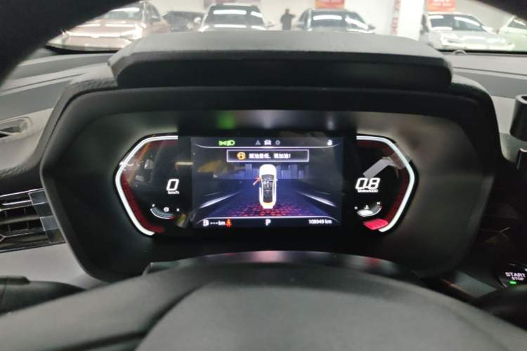 Used MG 5 2021 180 DVVT CVT Youth Luxury Edition Instrument Cluster