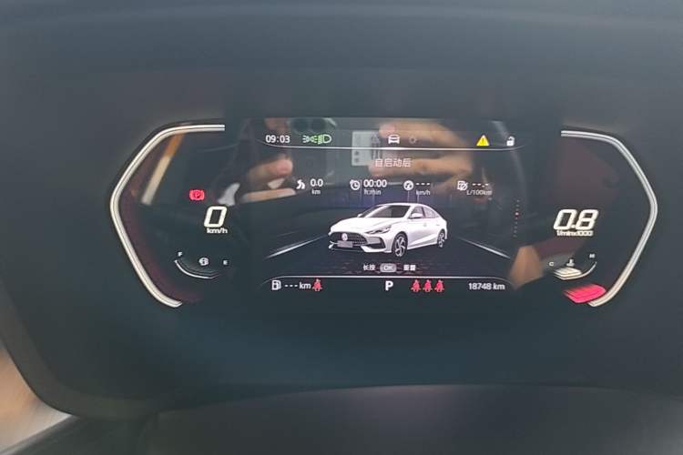 Used MG 5 2021 300TGI DCT Luxury Flagship Edition Instrument Cluster