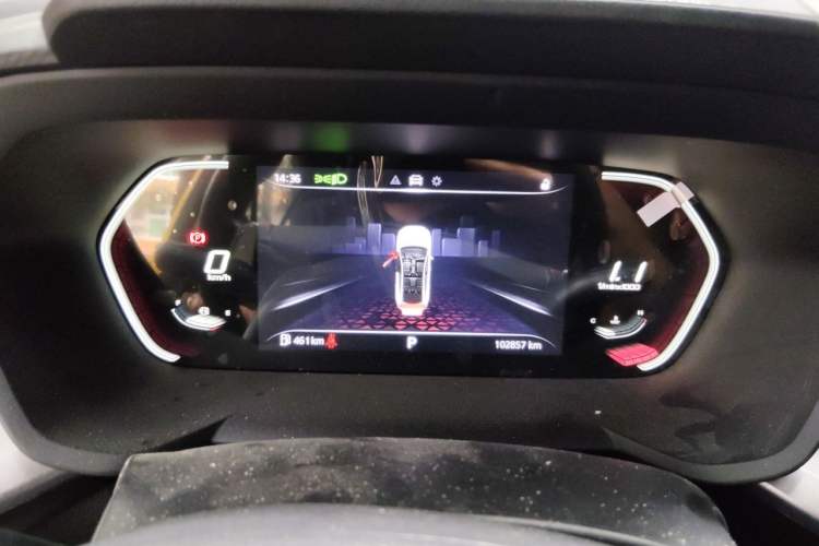Used MG 5 2021 300TGI DCT Elegant Luxury Edition Instrument Cluster