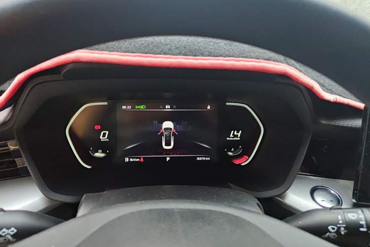 Used MG 5 2021 180 DVVT CVT Youth Luxury Edition Instrument Cluster
