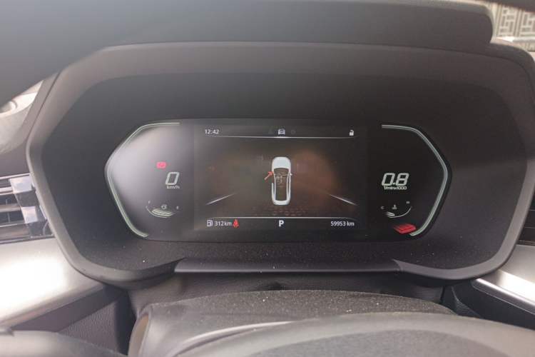 Used MG 5 2021 180 DVVT CVT Youth Luxury Edition Instrument Cluster