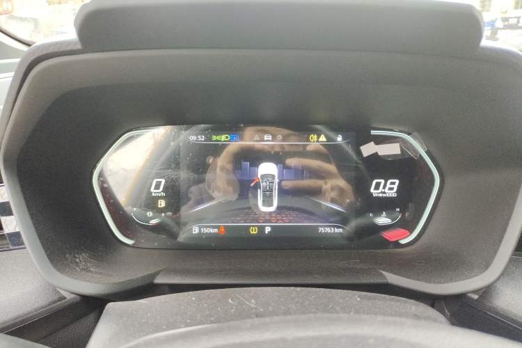 Used MG 5 2021 300TGI DCT Elegant Luxury Edition Instrument Cluster